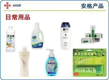 中国通和商城 3折代理合作商尊享1000款产品代理权