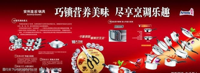 视觉盛宴，味蕾狂欢——美味乐趣图片素材如何点亮广告设计