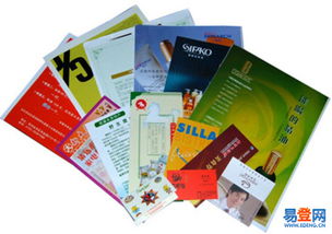 探索大兴庞各庄印刷服务 票据画册与无碳复写手提袋的专业印刷解决方案